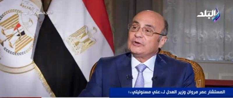 وزير العدل: إتاحة تسجيل ملكية الشقق بوضع اليد - فيديو