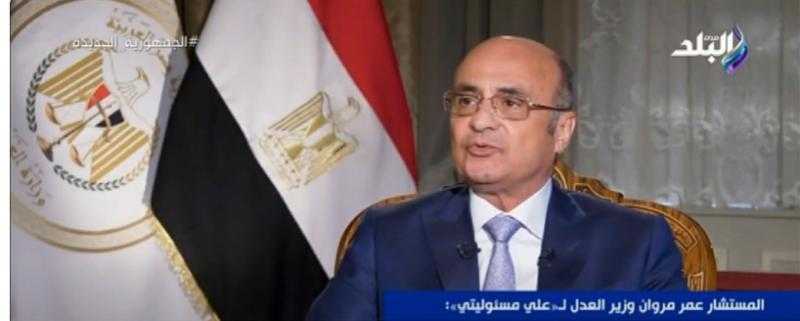 السبت المقبل..  احتفالية حلف اليمين لأعضاء هيئة قضايا الدولة الجدد