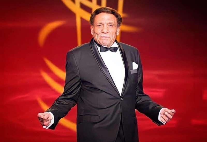 عادل إمام 