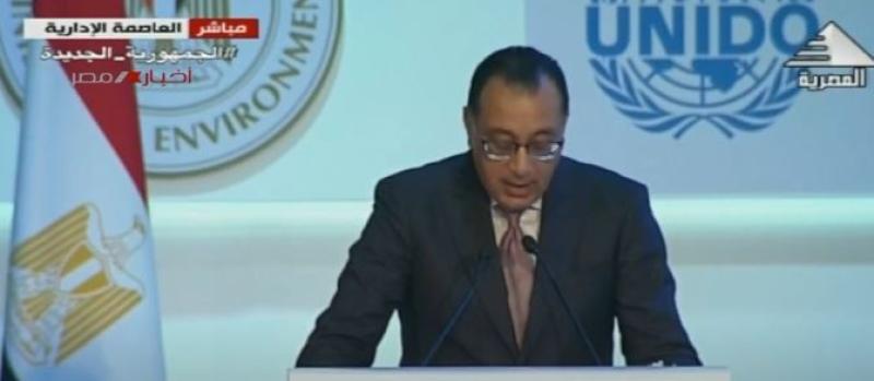 مدبولي يوضح خطة مصر للتكيف مع التغيرات المناخية