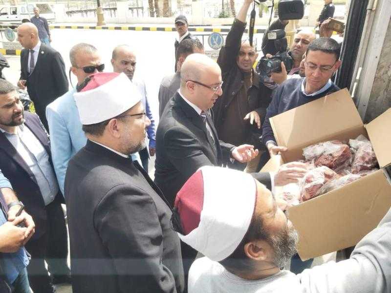 الأوقاف: توزيع 35 طن لحوم أضاحي على الأسر الأولى بالرعاية