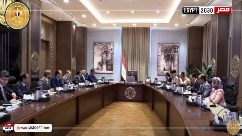 صورة من مقطع الفيديو