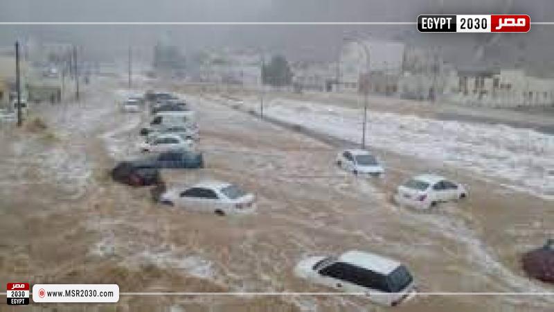 أرشيفية