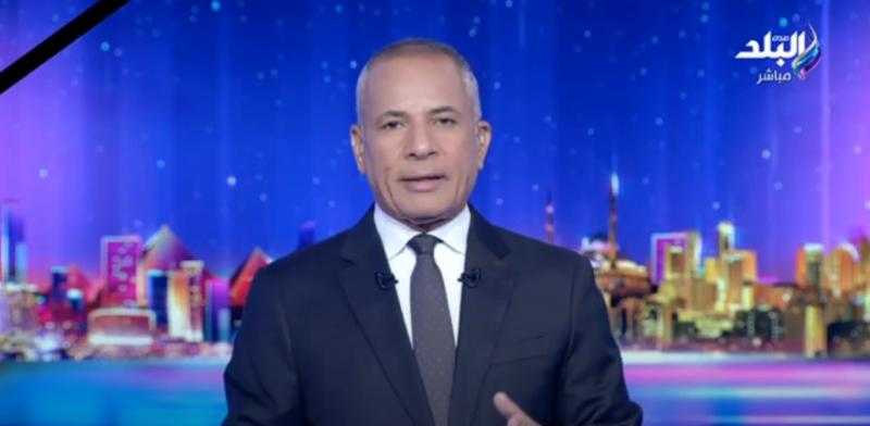 أحمد موسى: نصف سكان درنة الليبية جرفته المياه إلى البحر - فيديو