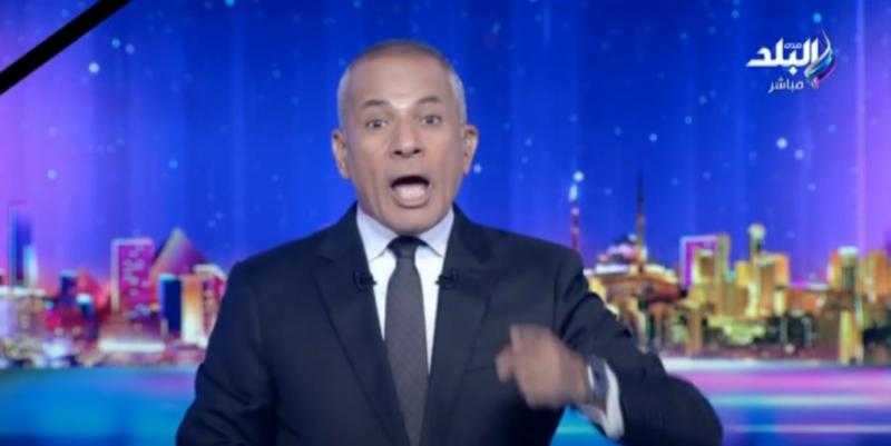 «الدولة تعود بقوة».. أحمد موسى يُشيد بقرار حظر ارتداء النقاب في المدارس - فيديو