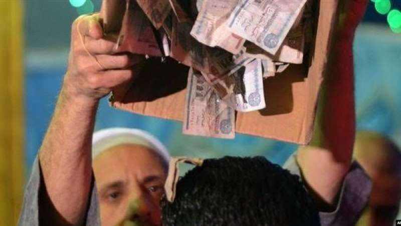 نقوط الأفراح