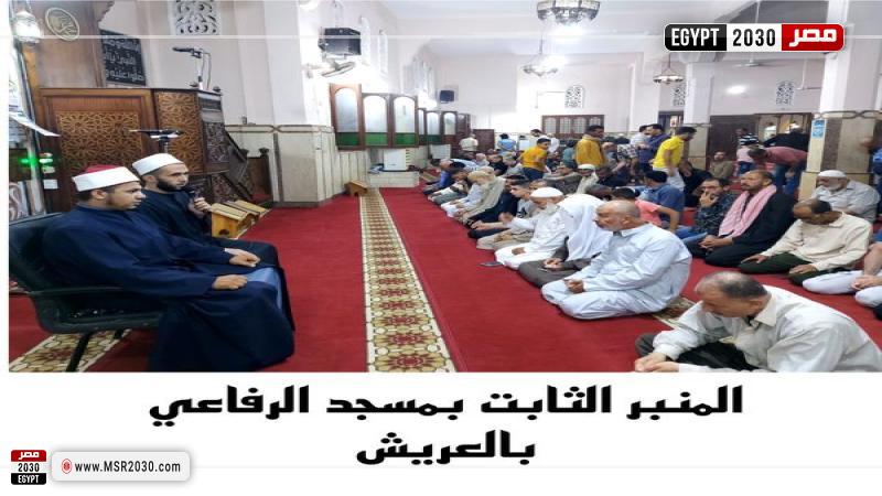 أرشيفية