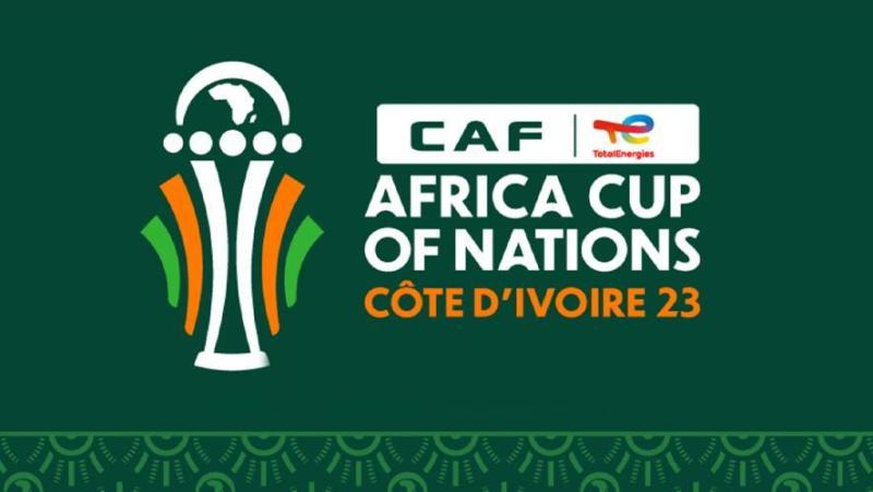 أمم إفريقيا 2023