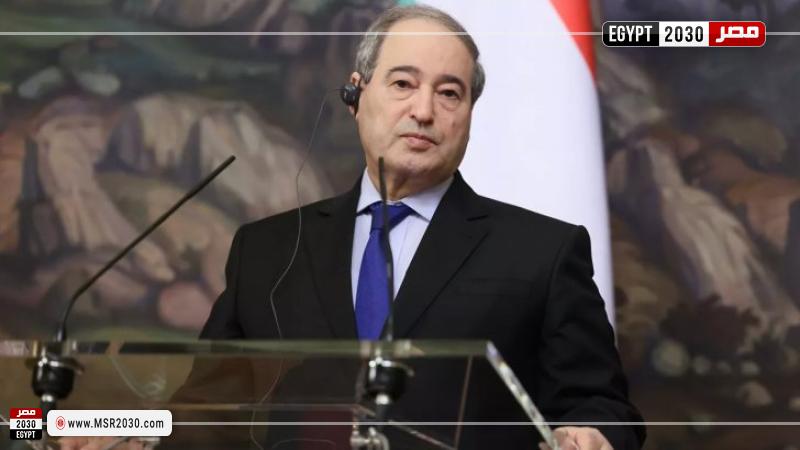 وزير الخارجية السوري
