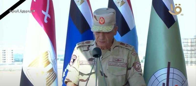 وزير الدفاع: مصر ترتبط تاريخيًا بأشقائها العرب بروابط الدين واللغة والدم - فيديو