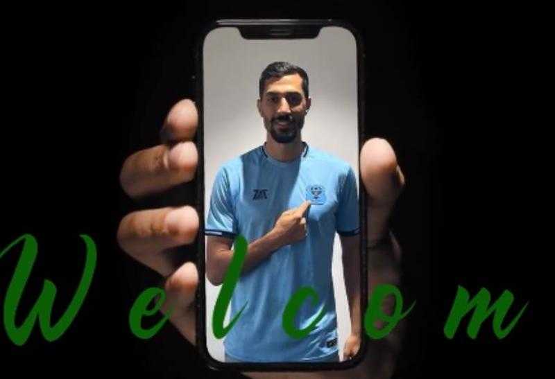 رسميًا.. المصري يعلن التعاقد مع محمود حمادة لاعب فاركو