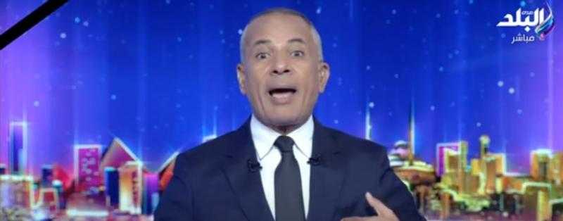 بعد كارثة ليبيا.. أحمد موسى يُحذر من خطورة انهيار «سد الخراب» الإثيوبي - فيديو