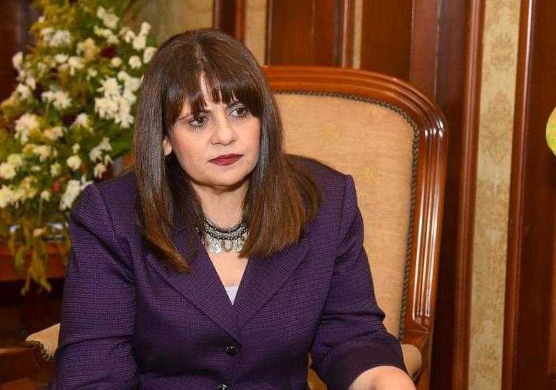 وزيرة الهجرة تكشف العدد المتوقع للضحايا المصريين في ليبيا.. «فيديو»