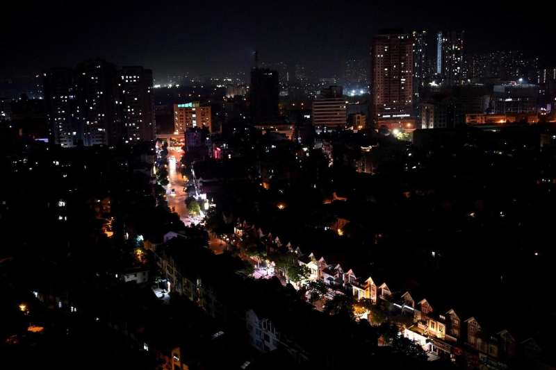 صورة أرشيفية