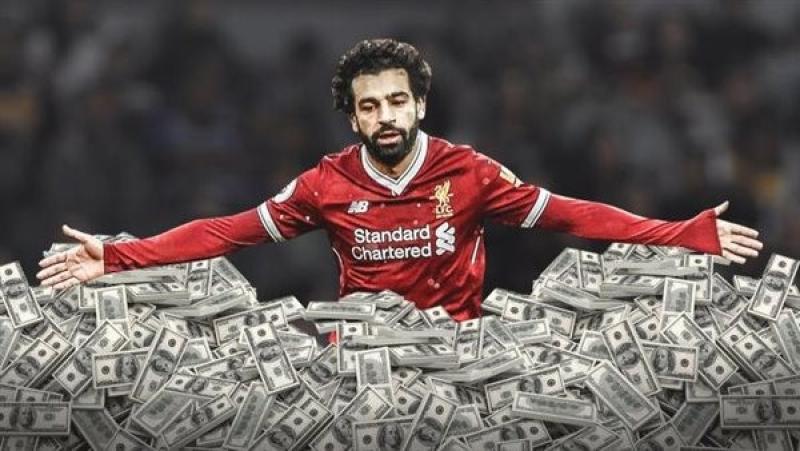 «مبلغ خرافي».. الكشف عن حجم ثروة محمد صلاح