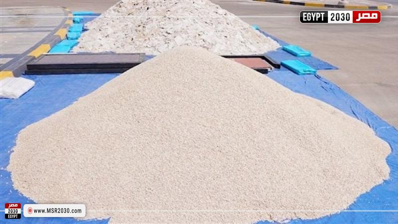 حبوب الكبتاجون