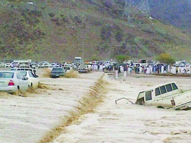 أمطار كثيفة على البيضاء