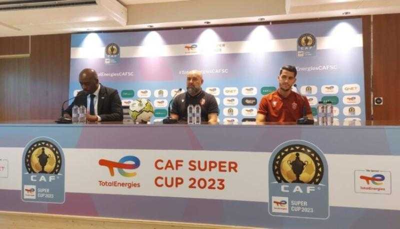 تصريحات نارية من مدرب اتحاد العاصمة لـ الأهلي قبل السوبر الإفريقي