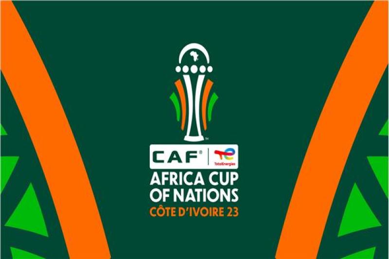 كأس الأمم الإفريقية 2024