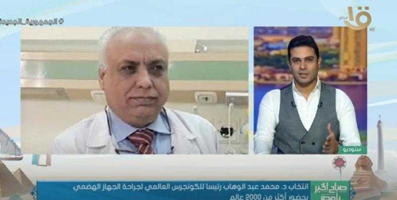 بعد انتخابه رئيسًا في الكونجرس.. طبيب: «المصري يستطيع وأفضل من الخبراء الأجانب» - فيديو