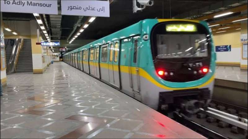 خط المترو الثالث