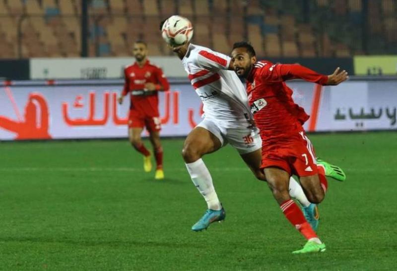 الأهلي والزمالك 