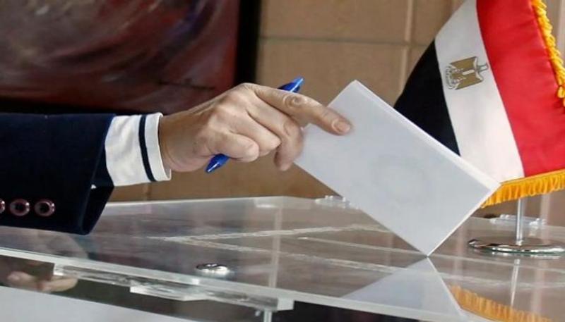 انتخابات الرئاسة