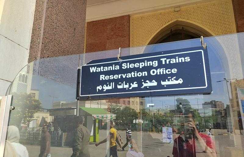 تعرف على أماكن حجز تذاكر قطارات النوم داخل وخارج محطات السكة الحديد