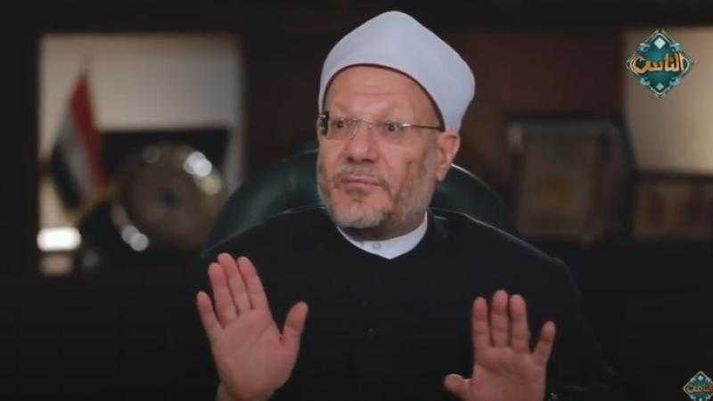 المفتي: الأحكام والفتاوى تغيرت بعد وفاة الرسول - فيديو