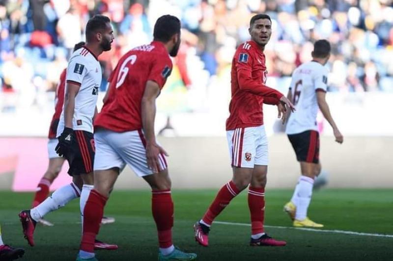 الأهلي
