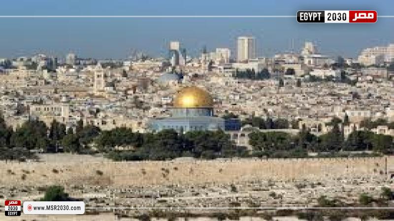 القدس 