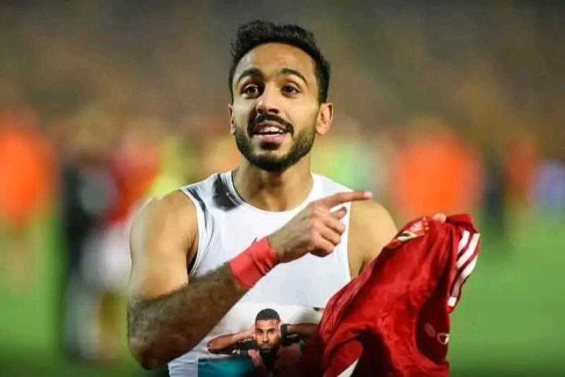 كهربا