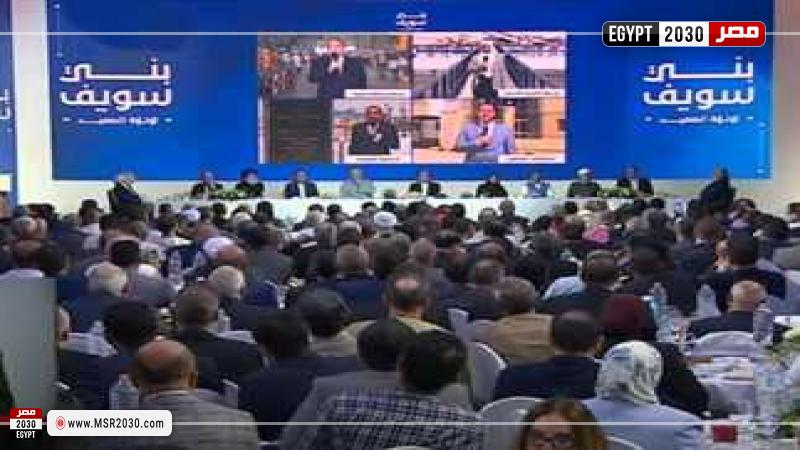 أثناء زيارة الرئيس السيسي لبني سويف