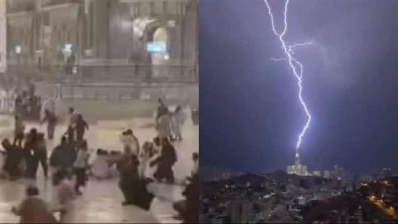الأمطار في السعودية 