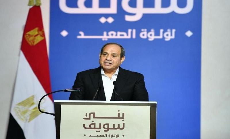 برلمانية: قرارات الرئيس السيسي في بني سويف لامست فئات كثيرة من المصريين