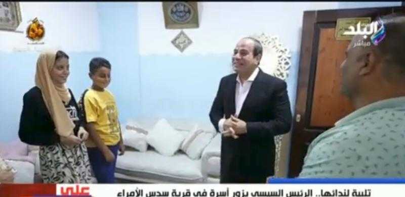 فوق الوصف والخيال.. مواطن يروي تفاصيل مثيرة عن زيارة الرئيس السيسي لمنزله ببني سويف