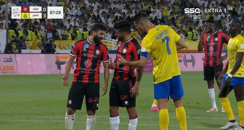 رونالدو من مباراة الرائد