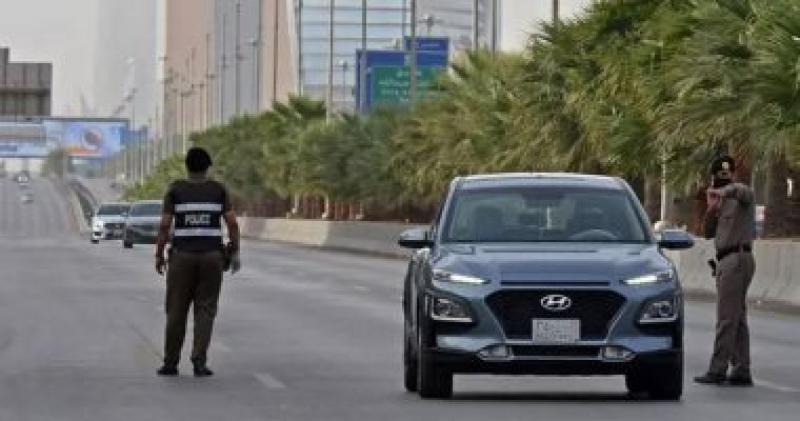 الداخلية السعودية 