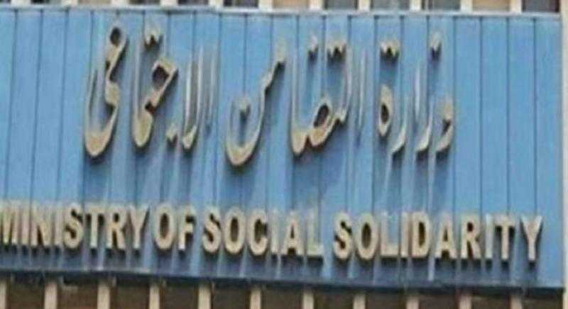 التضامن: ربع الشعب يحصلون على دعم نقدي رغم الغلاء