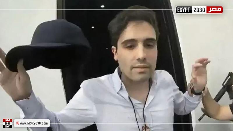 نجل آل تشابو