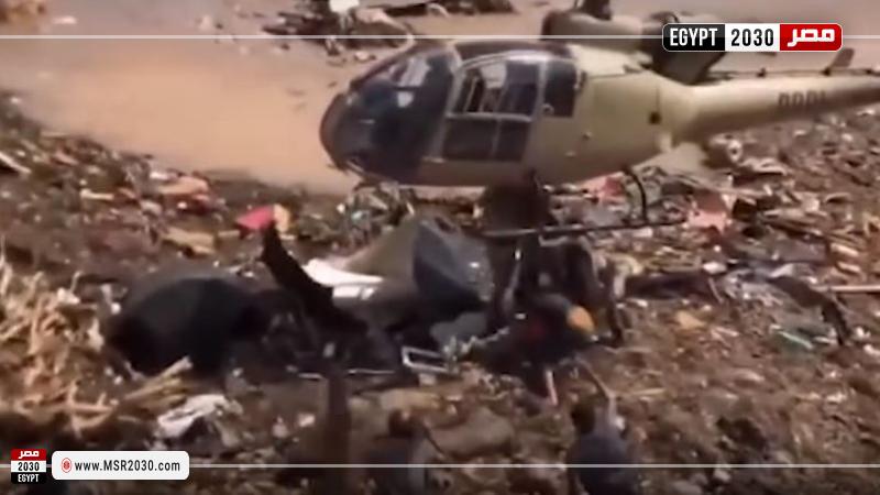 المساعدات