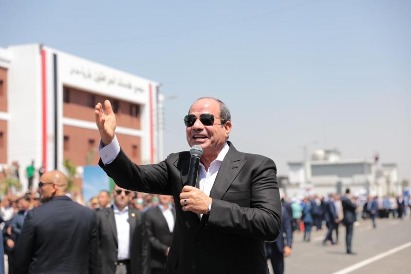 الرئيس