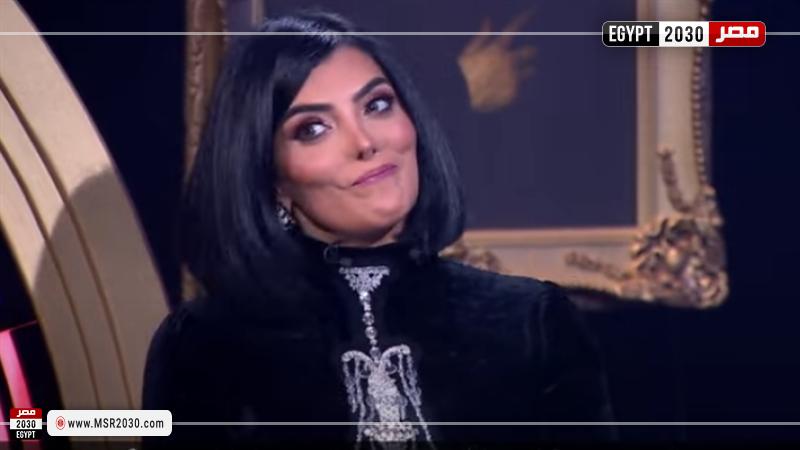 حورية فرغلي 