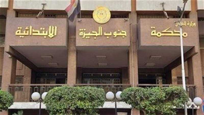 لدفاعه عن سيدة.. تأجيل محاكمة تاجر بتهمة قتل صاحب محل بالبدرشين