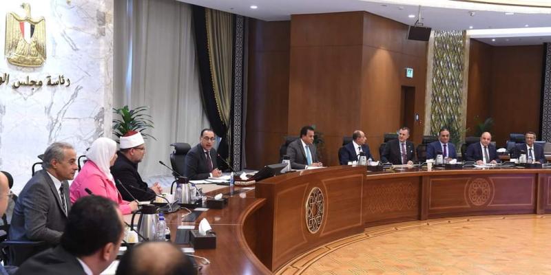 مجلس الوزراء 
