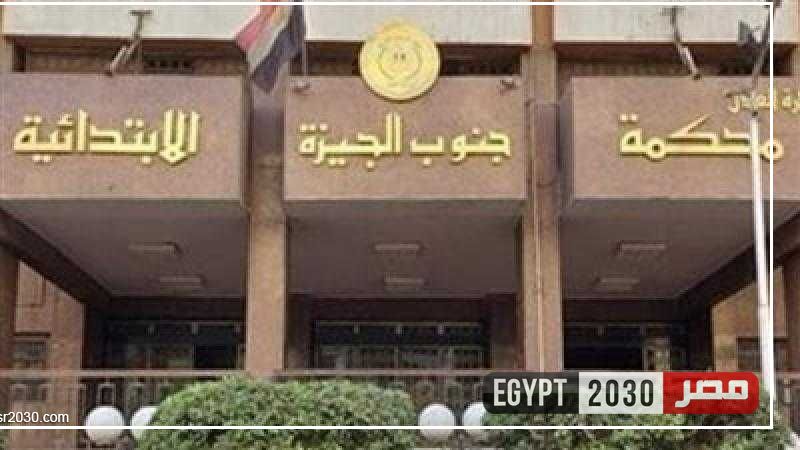 غدًا.. محاكمة المتهم بقتل طفلته بالوراق