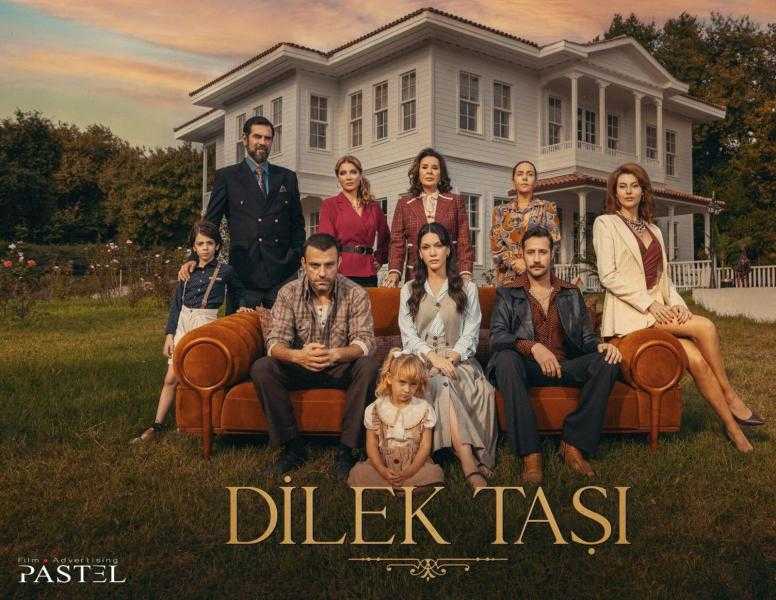 مسلسل حجر الامنيات الحلقة 3 مترجمة للعربية كاملة HD