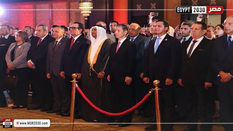 صورة من الاحتفال