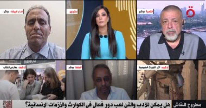 فيضان الـ100 عام 