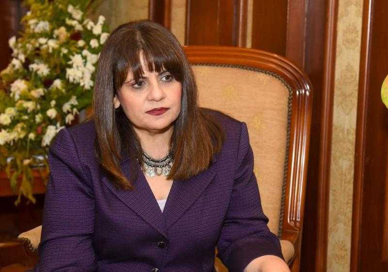 وزيرة الهجرة تعلن عدد المصريين المفقودين في ليبيا.. «فيديو»